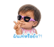 865085504
