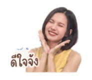 865085557