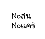 865085600