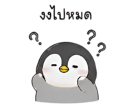865085648