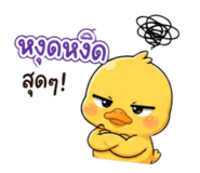 865085779