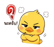 865085781