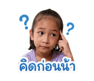 865085801