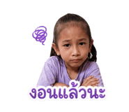 865085806