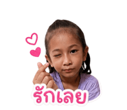 865085815