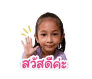 865085816