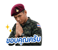 865085921