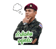 865085923