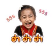 865085988