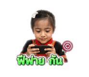 865086000