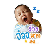 865086026