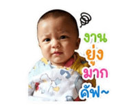 865086030