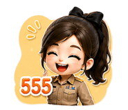 865086051