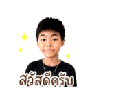 865086137