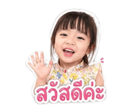 865086249