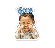 865086260