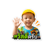 865086269