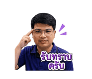 865086288