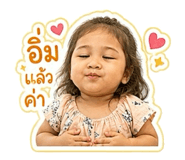 865086299