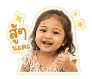 865086300