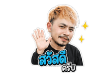 865086341