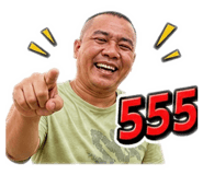865086451