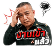865086452