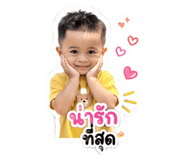 865086699