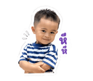865086703