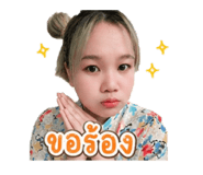 865086752
