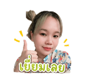 865086754