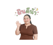 865086814