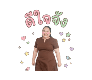 865086821