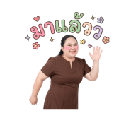 865086834