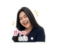 865086959