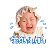 865087009