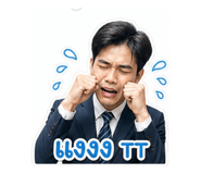 865087037