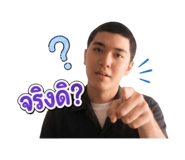 865087079