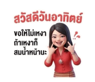 865087131