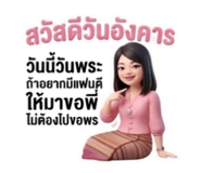 865087135