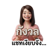 865087148