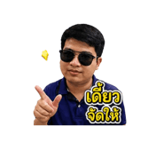 865087235
