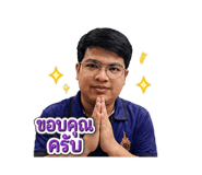 865087236