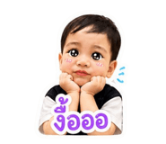 865087261