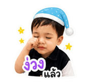 865087264