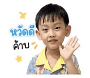 865087273