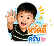 865087314