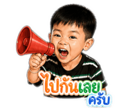 865087335