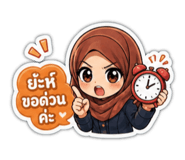 865087435