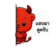 865087595